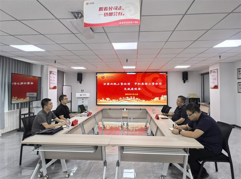 1752650450286170.png 图片1.png